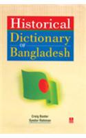 Historical Dictionary of Bangladesh