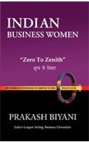 Indian Business Women (English)