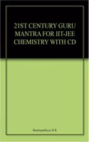 21St Century Guru Mantra For Iit-Jee Chemistry With Cd