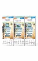 Oswaal CDS (Combined Defence Services) Yearwise 14 Solved Papers (2018-2024) (II) Elementary Mathematics, English & GK (Set of 3 Books) For 2025 Exam
