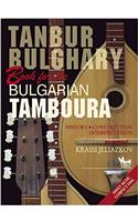 Bulgarian Tamboura