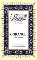 Coranul (Orta Boy)