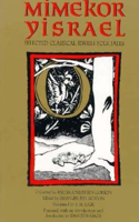 Mimekor Yisrael, Abridged and Annotated Edition