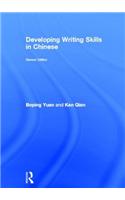 Developing Writing Skills in Chinese