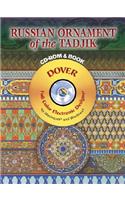 Russian Ornament of the Tadjik CD-ROM and Book