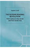 Russian Reading Revolution