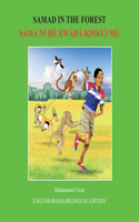 Samad in the Forest: English - Bassa Bilingual Edition