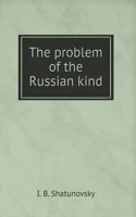 Problems of Russian species