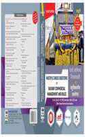 Bahri's MULTIPLE CHOICE QUESTIONS on Railway Commercial Management and Rules 2024 (English and Hindi)(Diglot)