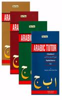 Arabic Tutor: Arbi Ka Mu'allim