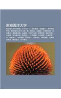 D Ng J Ng H I Yang Da Xue