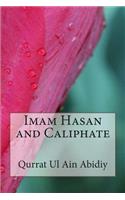 Imam Hasan and Caliphate