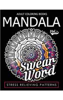 Adult Coloring Books Mandala Vol.2