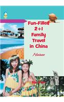 Fun-Filled 2+1 Family Travel in China: Hainan(English)