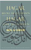 Hagar Before the Occupation/Hagar After the Occupation