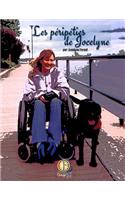 Les Péripéties de Jocelyne (Souple