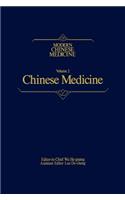 Chinese Medicine Modern Chinese Medicine, Volume 2