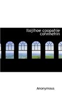 Ilojihoe Coopahie Cohnhehin