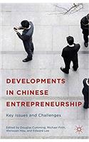 Developments in Chinese Entrepreneurship