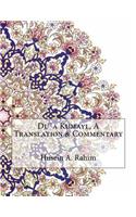 Du`a Kumayl, a Translation & Commentary