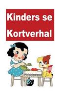 Kinders se Kortverhale