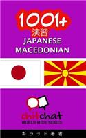 1001+ Exercises Japanese - Macedonian: (Japanese)