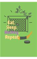 Eat, Sleep, Hockey, Repeat
