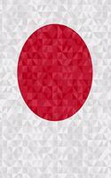 Kanji Practice Workbook