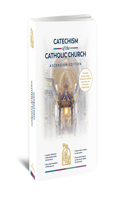 Catechism of the Catholic Church: Ascension Edition