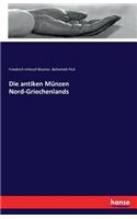 antiken Münzen Nord-Griechenlands