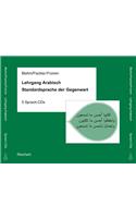 Lehrgang Arabisch CD Zum Lehrbuch