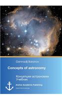 Concepts of astronomy