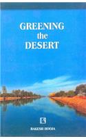 Greening the Desert