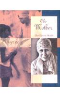 The Mother:The Divine Shakti