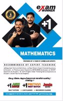 CLASS 11/PLUS ONE MATHEMATICS (KERALA SYLLABUS) EXAM WINNER