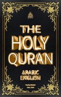 The Holy Quran Arabic English القرآن الكريم عربي إنجليزي