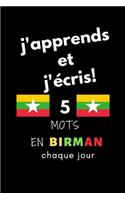 Cahier