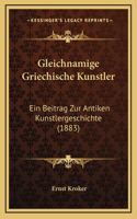 Gleichnamige Griechische Kunstler