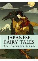 Japanese Fairy Tales