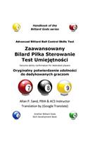 Advanced Billiard Ball Control Skills Test (Polish): Genuine Ability Confirmation for Dedicated Players