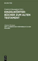 Hebräiches Wörterbuch Zu Den Psalmen