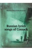 Russian Lyrics Songs of Cossack