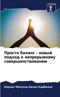 ?????? ?????? - ????? ?????? ? ???????????
