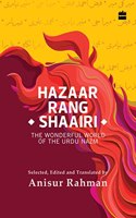 Hazaar Rang Shaairi