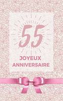 55 ans joyeux anniversaire: Album de souvenir pour 55ème anniversaire - Coller vos photos ensemble avec un mot en dessous pour un super anniversaire plein de beaux souvenirs - 