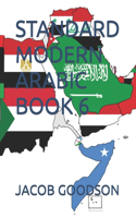 Standard Modern Arabic Book 6