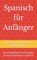 Spanisch für Anfänger