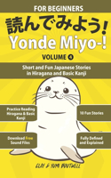 Yonde Miyo-! Volume 4