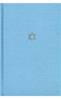 Talmud of the Land of Israel, Volume 29, 29
