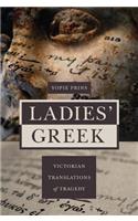 Ladies' Greek